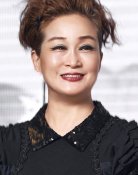 Miky Lee