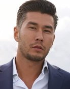 Eric Stratemeier