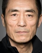 Zhang Yimou